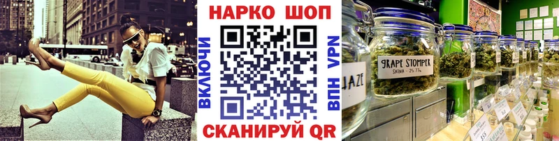 Купить Альфа ПВП Амфетамин Кокаин МЕФ Ядрин