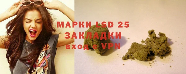 COCAINE Вязьма