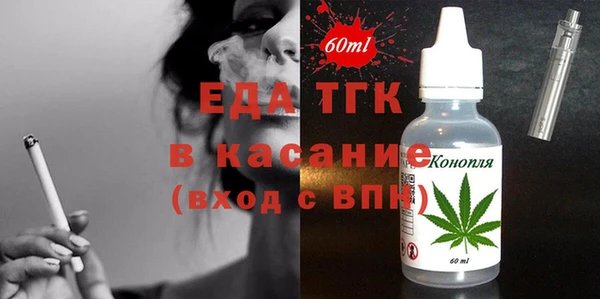 mdpv Вяземский