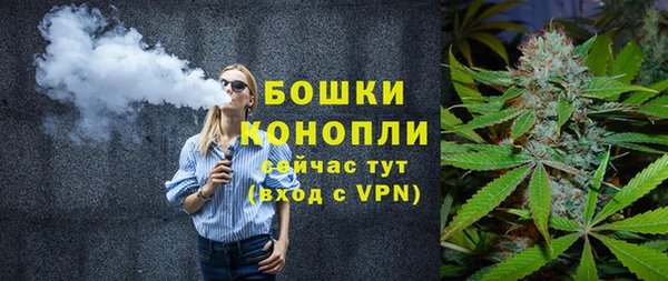 тгк Вязники