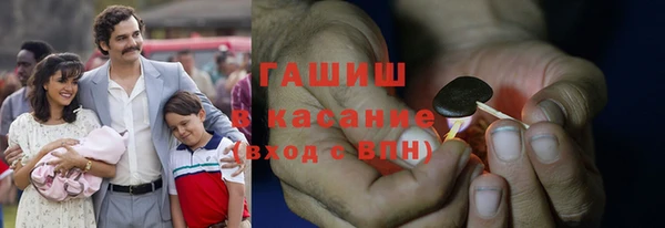 COCAINE Вязьма