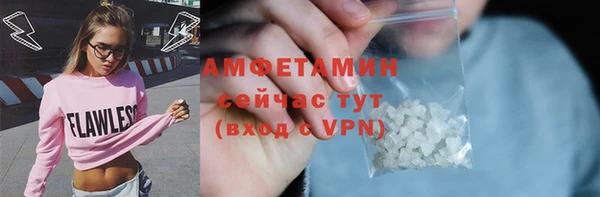 mdpv Горнозаводск
