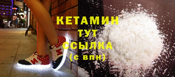 тгк Вязники