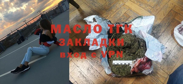 mdpv Вяземский