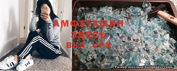 mdpv Горнозаводск