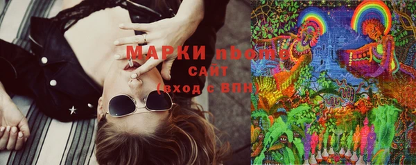 тгк Вязники