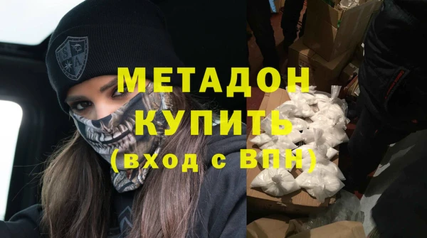 mdpv Вяземский