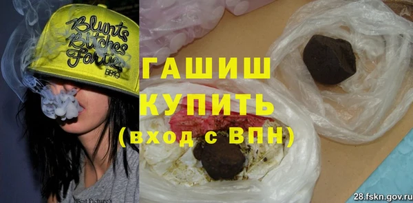 mdpv Вяземский