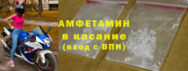 mdpv Вяземский