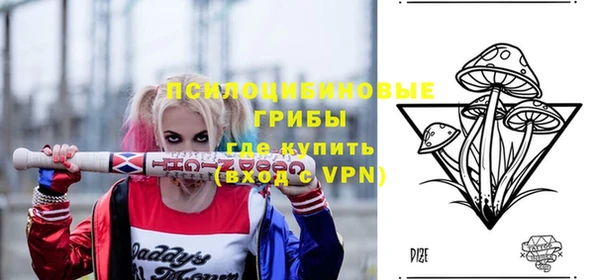 тгк Вязники