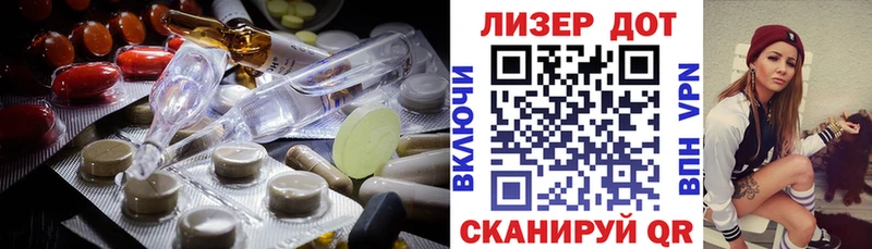 LSD-25 экстази ecstasy  Купить  Ядрин 