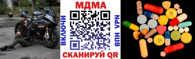 Купить где Ядрин МДМА VHQ