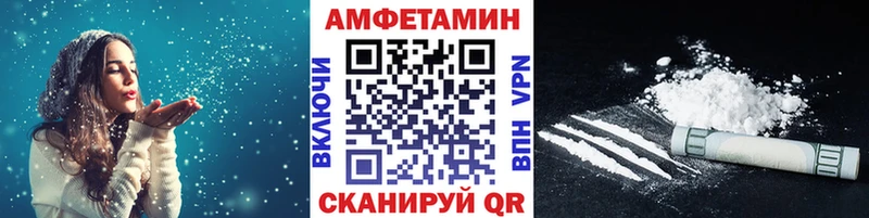 МЕТАМФЕТАМИН кристалл  Купить где  Ядрин 